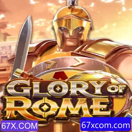 Explorando GloryofRome: Uma Jornada ao Passado com 67X.COM
